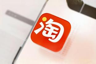 江南电竞app官网下载安装截图1